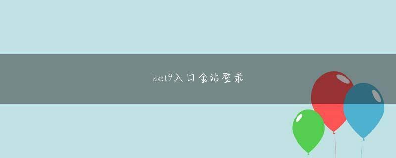 ag视讯娱乐会员登录 聞けば、武蔵の教員は研究日が与えられていて、授業は週4回以内で収まる教員が多い