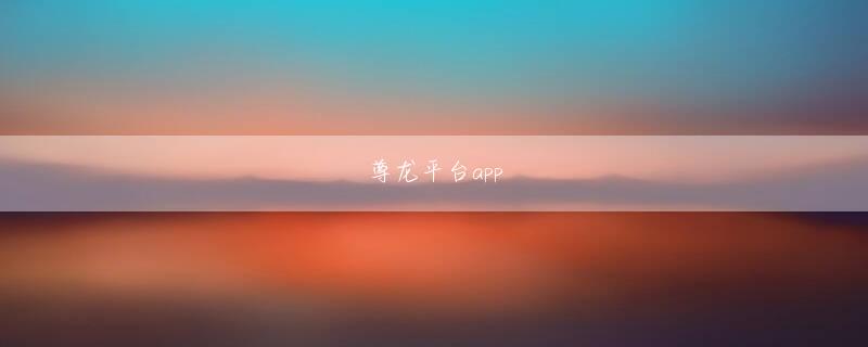 BOB手机官网APP 「百代の過客」も、状況次第で以上のような動きに巻き込まれる恐れがあった